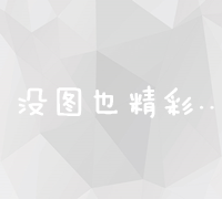 问道手游官服官网客服电话-问道手游官服官网 (问道手游官服官网)